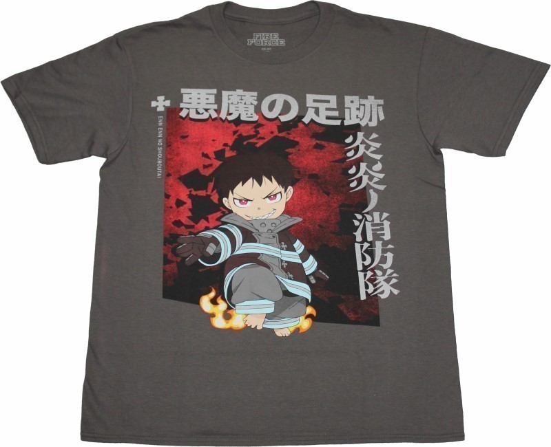Fire Force Galore: The Official Merch Shop for True Devotees