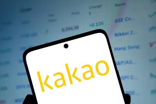 Securing Your KakaoTalk Messages: Domestic Authentication Strategies